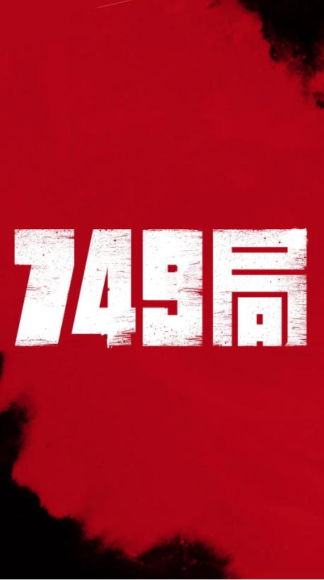 怎么做本科毕业文凭