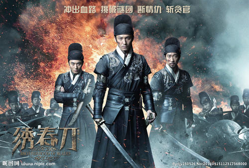 制作迪金森州立大学文凭